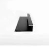 Moulure De Finition En Aluminium Pour Panneau Mural De 5 Mm, Type Bordure (noir) -GAGNON Quincaillerie 06097ac6b8df8c032c6202f7fb2889c9edb0e16e 33781705 001