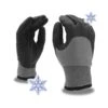 Gants D'hiver "GAGNON" En Tricot Enduit De Mousse De Latex, 2X-grand -GAGNON Quincaillerie 17ed0441649b7998e3848f1f5990231225579f3a 39806121 001