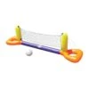 Swimline Jeu De Volleyball Gonflable Et Flottant, 10' -GAGNON Quincaillerie 5567dccc11aa0f649fe9a9aa3421978fe35b9822 15090850 001 93c58649 6256 4acb 9e43 57fcb9a6a797