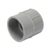 IPEX Adaptateur Femelle Pour Conduit En PVC Gris, 1-1/4" -GAGNON Quincaillerie 72d7aceb9042f23bf543e6160a6e1feb63a638e0 54780736 001