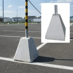 Base De Signalisation
