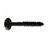 Vis De Construction U2 Fasteners En Noir, 5/16" X 4" (40 Unités) -GAGNON Quincaillerie 8fa3ca28ab3736b47219e488099cf6857785d559 44205211 001