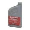 Huile Pour Compresseurs à Air, 850 ml -GAGNON Quincaillerie aa96646fe18fdd7db9397745112d2b79c3146558 95005253 001
