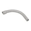 Coude Gris 90 ° , 1/2" -GAGNON Quincaillerie c4630655c79c060604209c614d5b5250d0d01292 54690813 001 316d2201 ee6e 4ecf 925f f02a17c53ea6