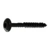 Vis De Construction U2 Fasteners En Noir, 5/16" X 5" (40 Unités) -GAGNON Quincaillerie e837bbc0eb913a70680c877a01b7ecf490bb026a 44205273 001